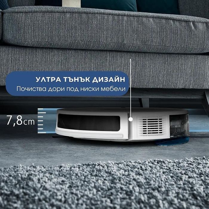 Прахосмукачка робот 2 в 1, ROWENTA X-PLORER 70, модел Animal & Allergy