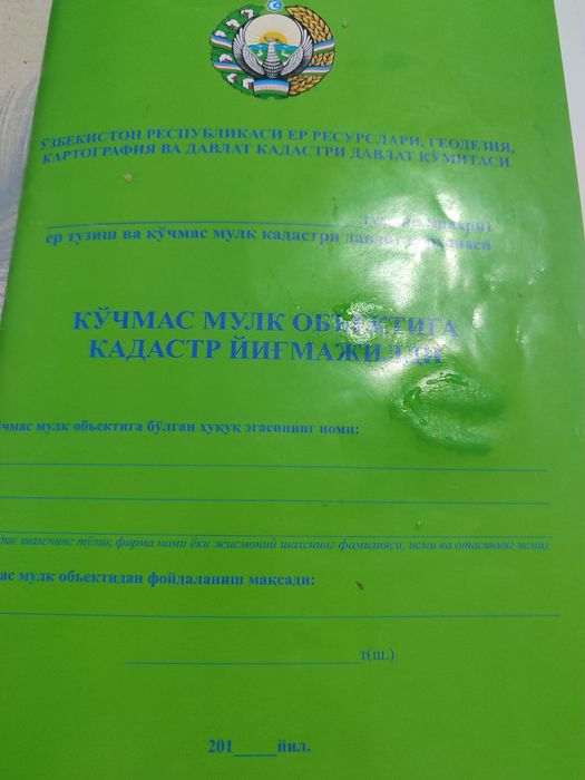 Жылой дом для продажы