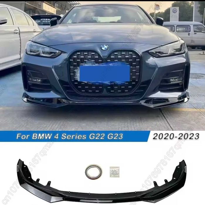 Prelungire Bara Fata BMW Seria 4 G22 G26 2020- M Sport Negru Lucios