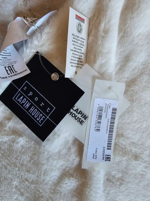 Чисто ново бебешко одеяло на Lapin House