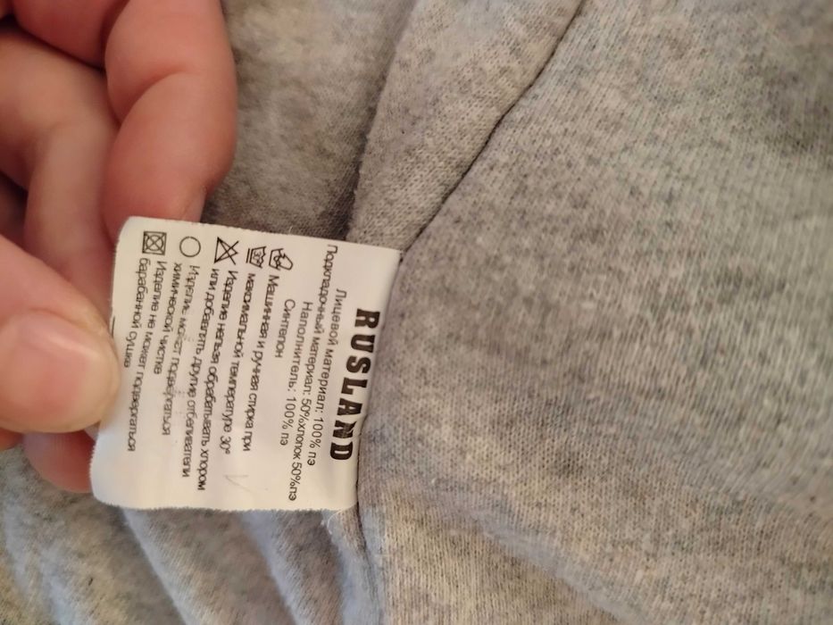 Продам зимний комбинезон на девочку