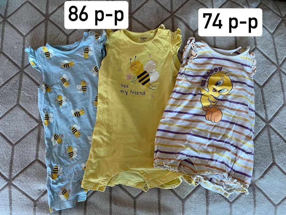 Бебешки дрешки размер 74-86
