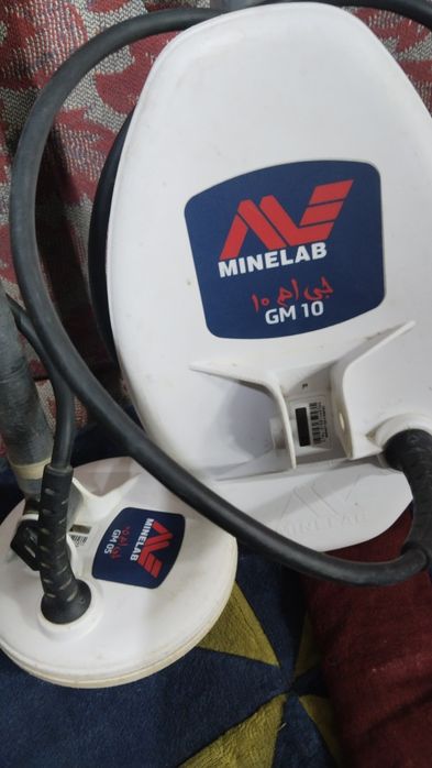 Метолоискатель minelab GOLD Monster 1000