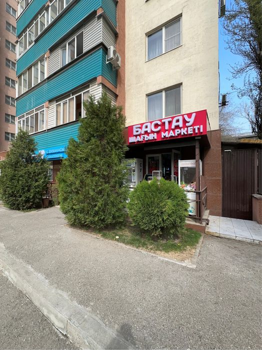 2х ком квартира посуточно