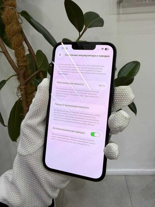 iPhone 13 128Gb Midnight АКБ 98%