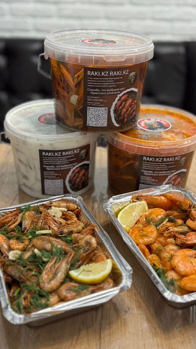 Раки живые и вареные