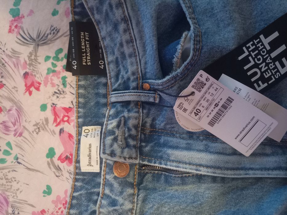Blugi Stradivarius full length straight fit