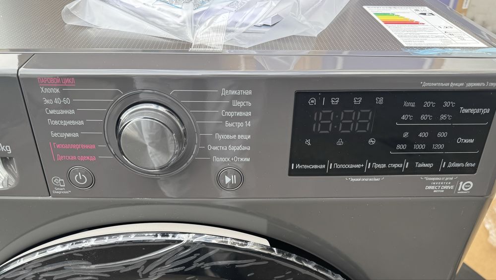 Стиральная машина LG 8 кг F2V3PS6J AIDD Inverter Steam