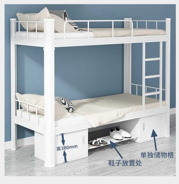 Ikki qavatli metall karavot uy uchun | Надёжная двухъярусная кровать