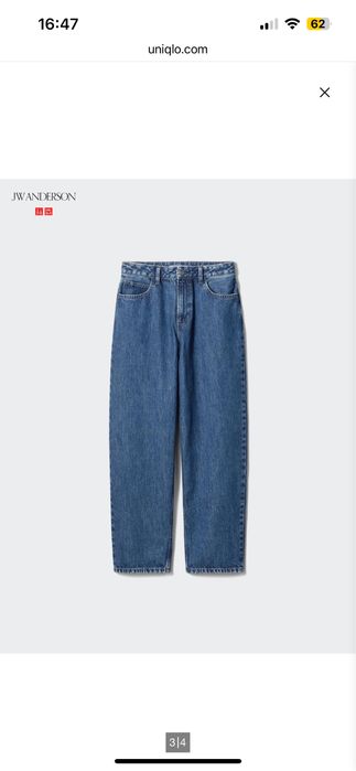 Дънки Uniqlo by JW Anderson