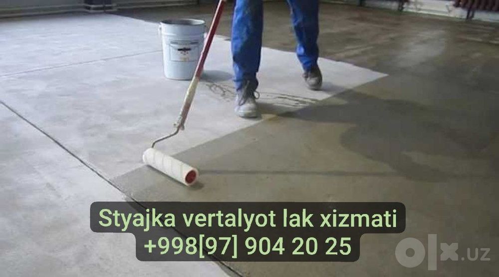 Styashka vertalyot, Miramirni Mazayka, Shilifovka, Epoksid kiraska pol