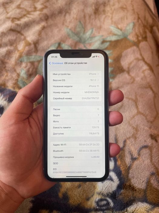Айфон 11 128гб iPhone