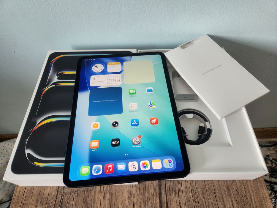 Apple iPad Pro 11 M5 256GB