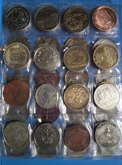 Ордены дубликаты и монеты