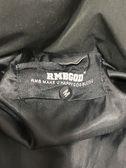 Демисезонная куртка