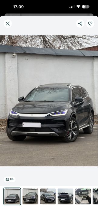 Byd tang 2022 srochna