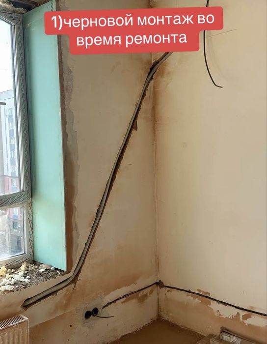 Установка продажа кондиционеров