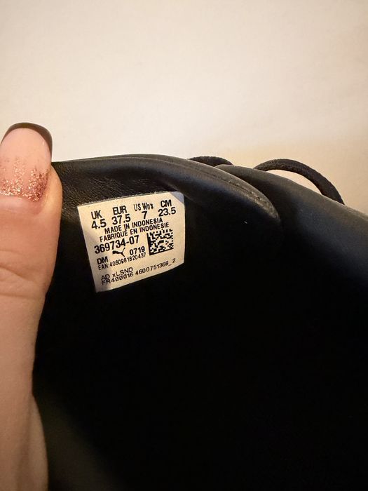 Дамски маратонки Puma