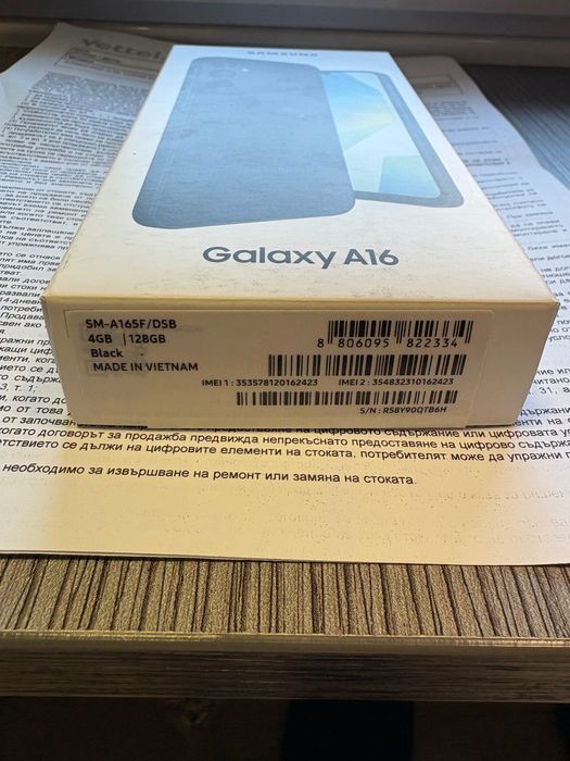 Нов! Samsung galaxy a16