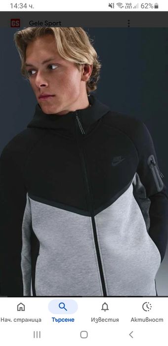 Nike Tech Full Zip Hoodie Mens Size S ОРИГИНАЛ! Мъжки Суитшърт!