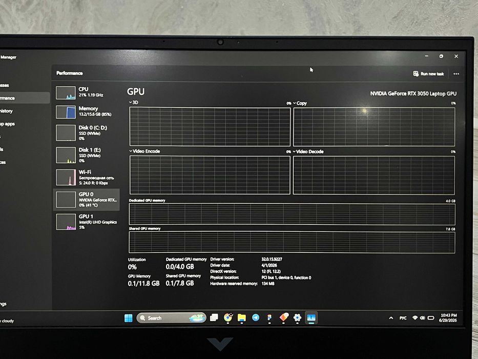 HP Victus 16 | RTX 3050 4GB | Core i5-11400H | 16GB RAM | SSD 715GB