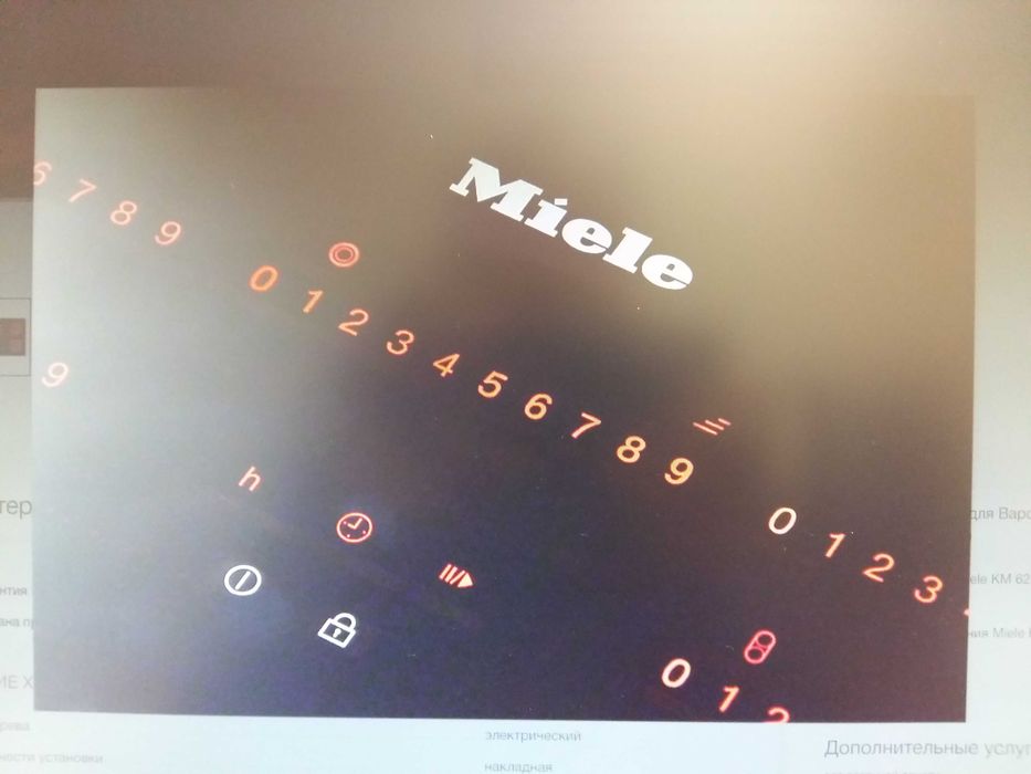 Стеклокерамическая варочная панель Miele KM6230