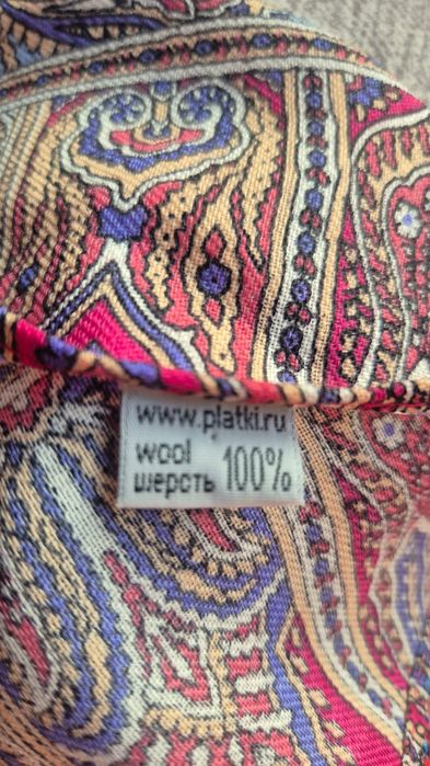 Распродажа коллекции Павловопосадких платков