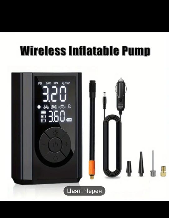 Помпа на батерии