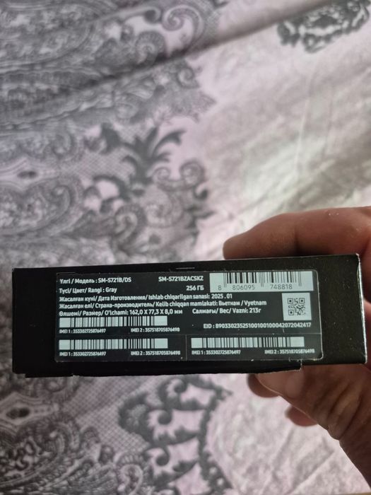 Продам телефон самсунг S24fe