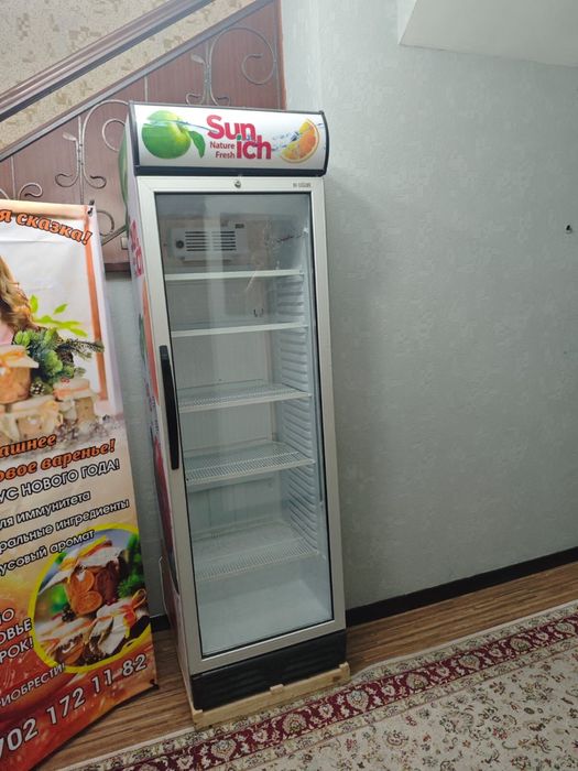 Холодильник новый