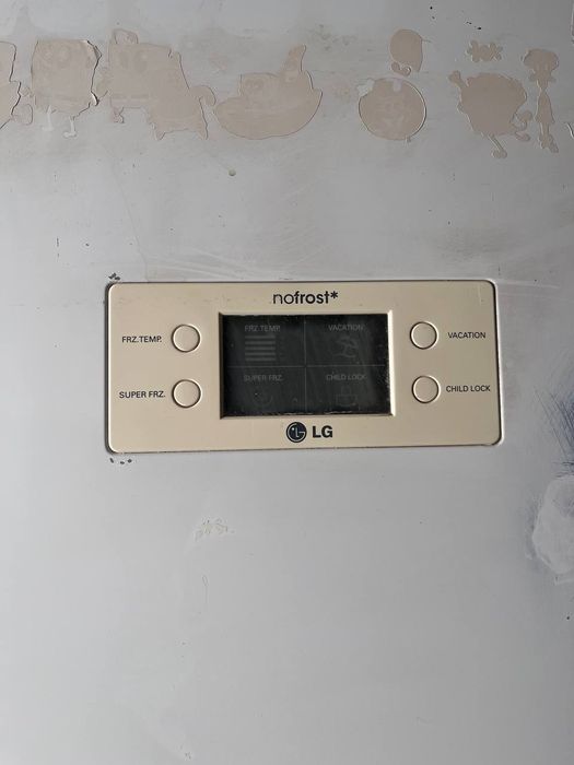 Холодильник сатылалы