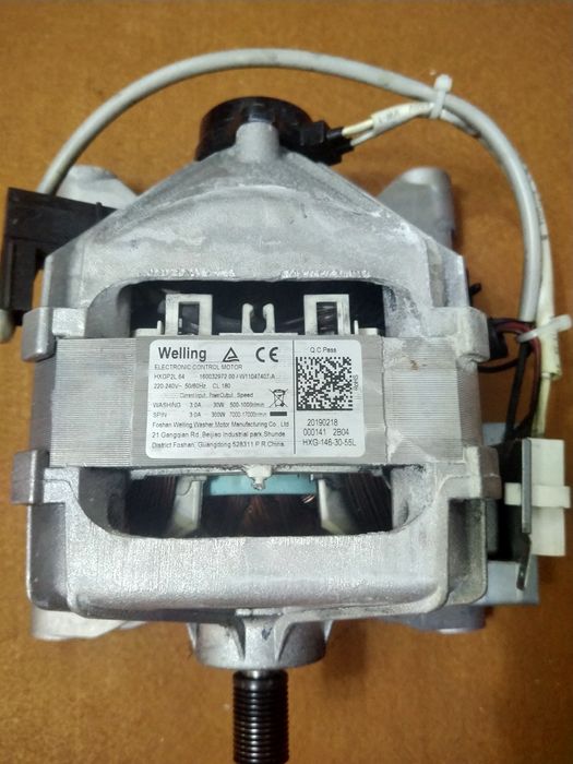 Комплектующие от стиральной машинки indesit