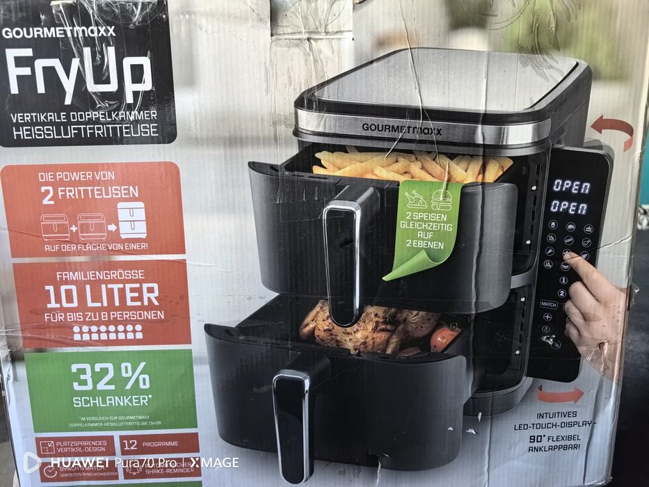 Чисто нов неразопакован вертикален Air Fryer Gourmetmax 10л с 2 нива