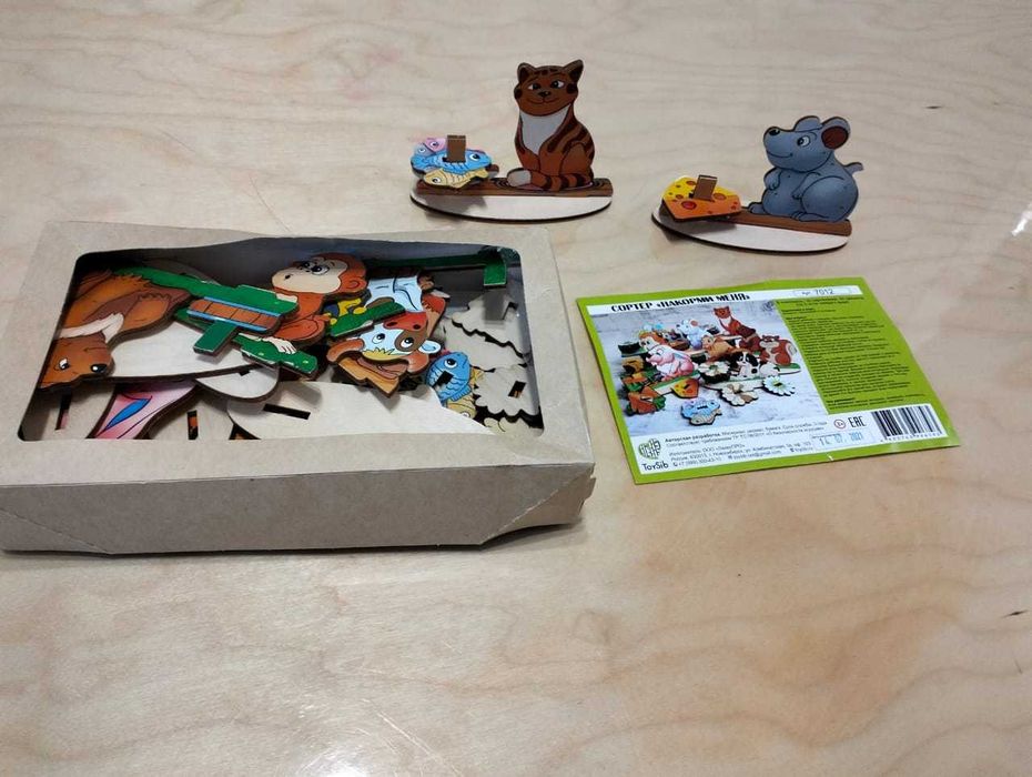 Развивающие игрушки