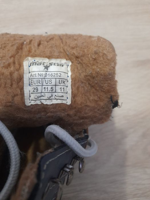 Детски ботуши за момче Мат Стар