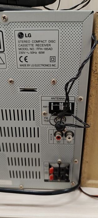 Мини система LG в добро техническо състояние