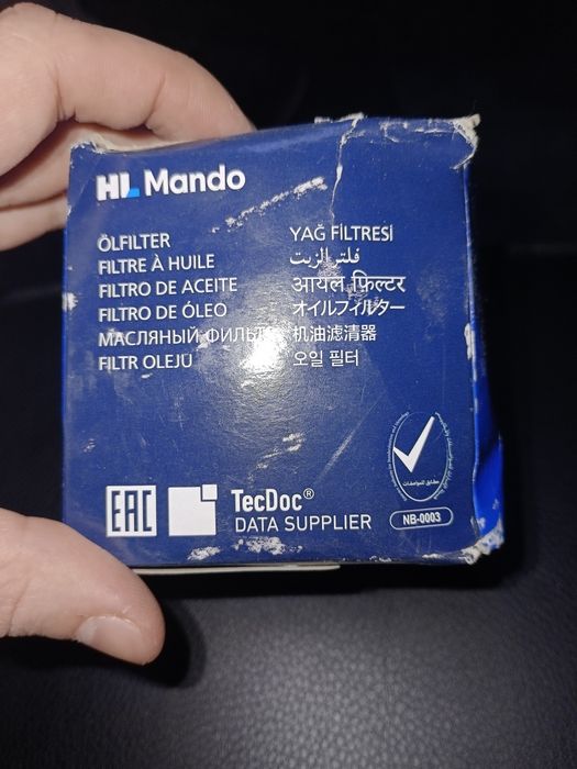 Продам масляный фильтр