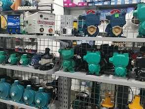 Ишончли ва сифатли