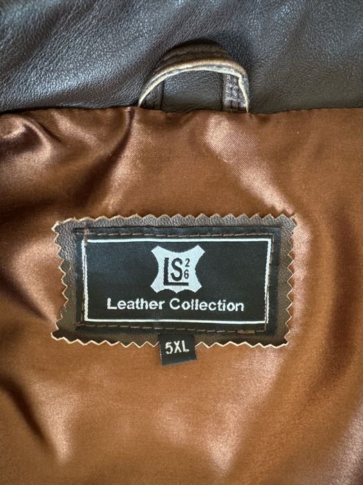 Кафяво Кожено яке