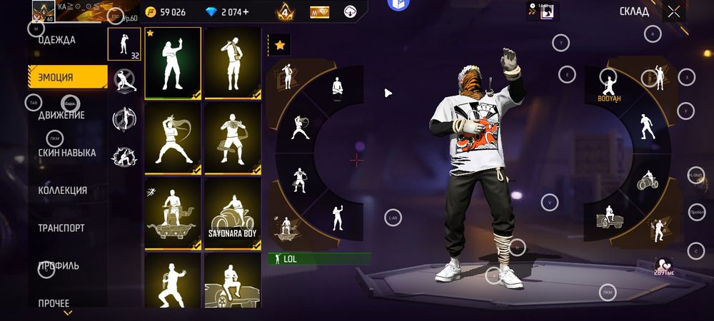 Продам акк фф, основа гугл лвл 60