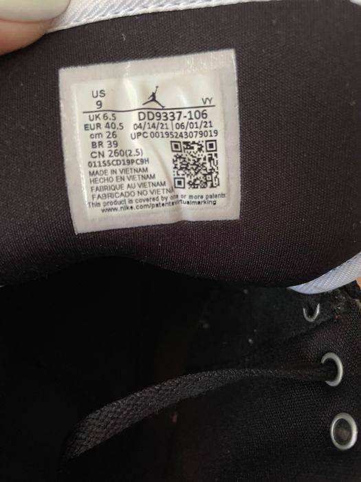 Nike Air Jordan 1 Low SE Utility White Black Gym Red