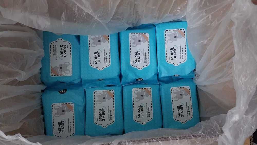 Детские Влажные Салфетки