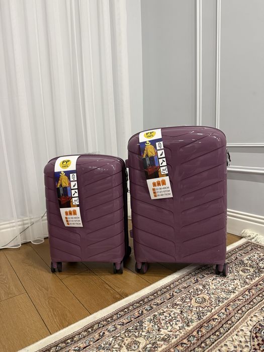 чемоданы в наличии