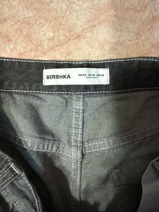 Сиви baggy дънки