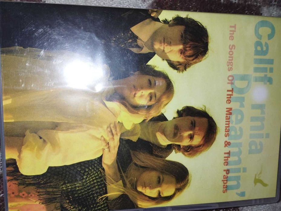 Продавам грамофонни плочи