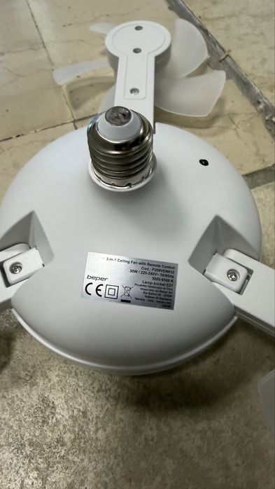 Таванен вентилатор с LED