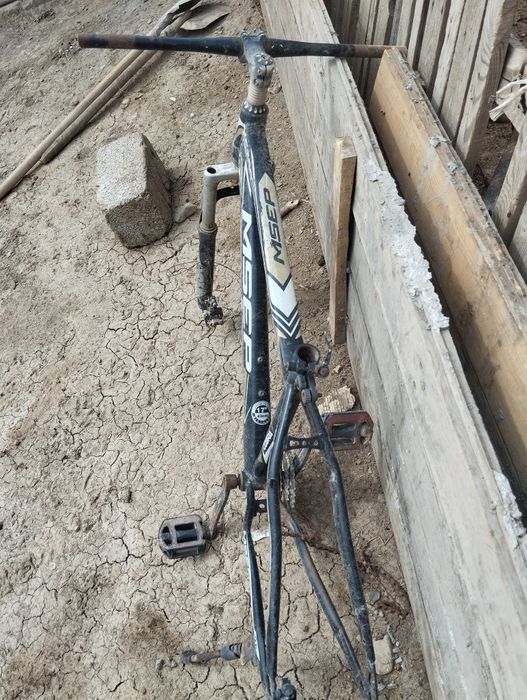 прадам,Раму велика