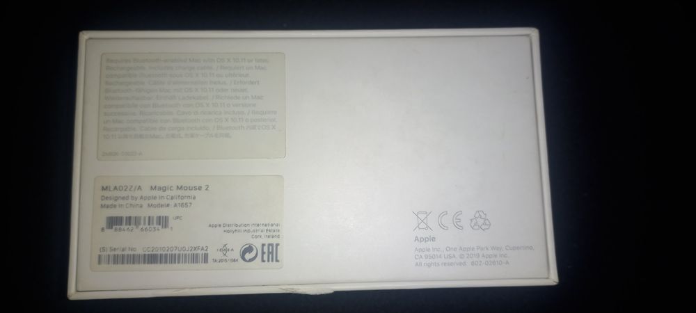 Apple мышка Magis Mouse