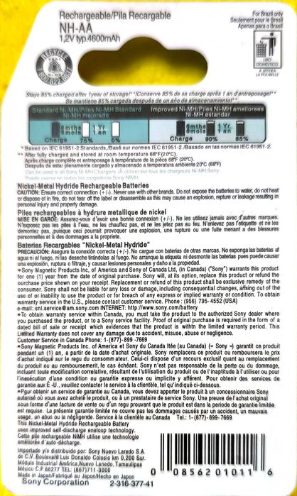 SONY- AAA CicleEnergy, 4300mAh Аккумуляторы высокого качества.