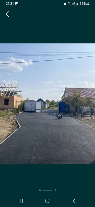 Укладка Асфальта недорого